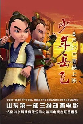 久久久久久少妇